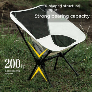Discover the Comfort of the Outdoor Folding Chair