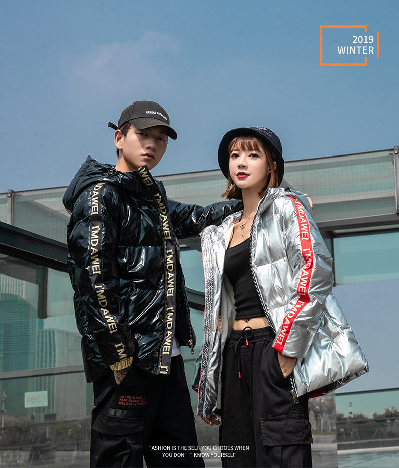 Men's Hooded Thick Loose Down Jacket