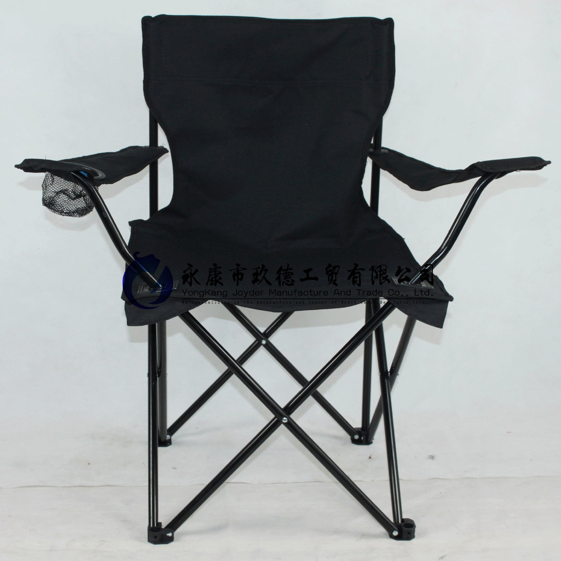 Outdoor Backrest Picnic Camping Chair