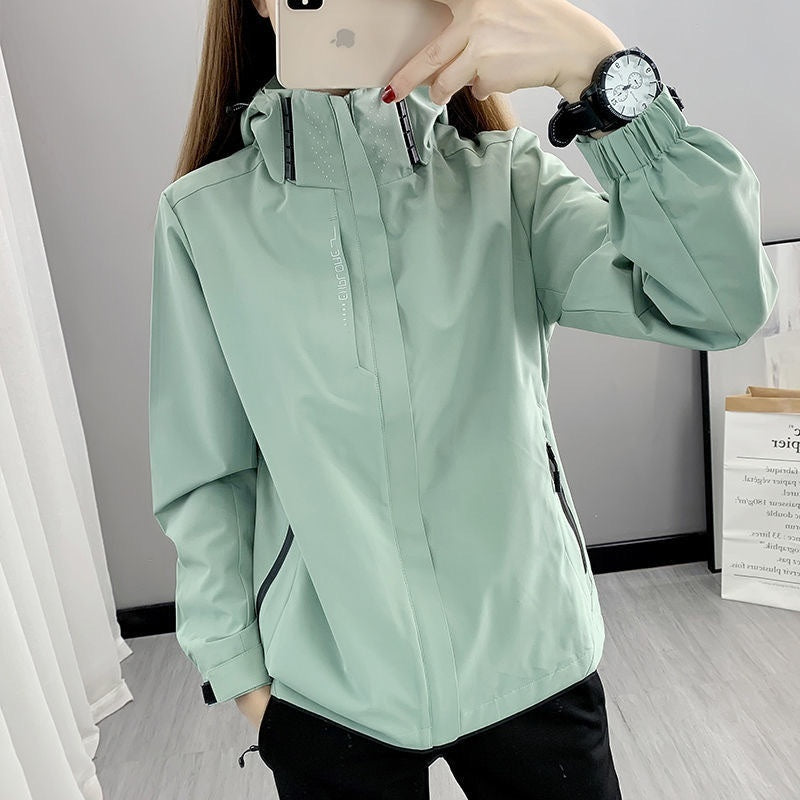 Men's And Women's Waterproof Windproof Jacket