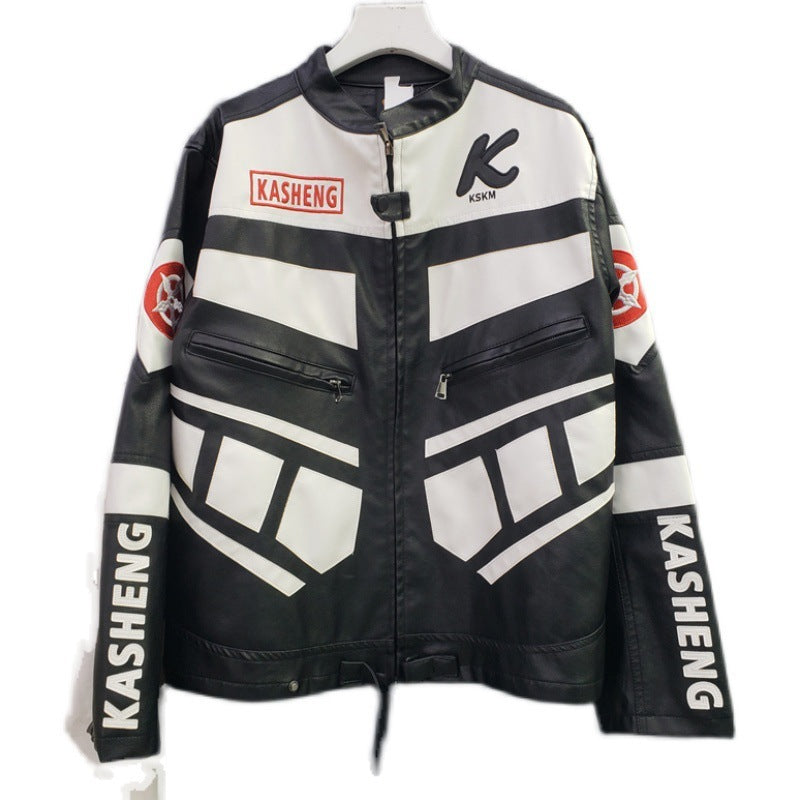 Black And White Baseball Jacket