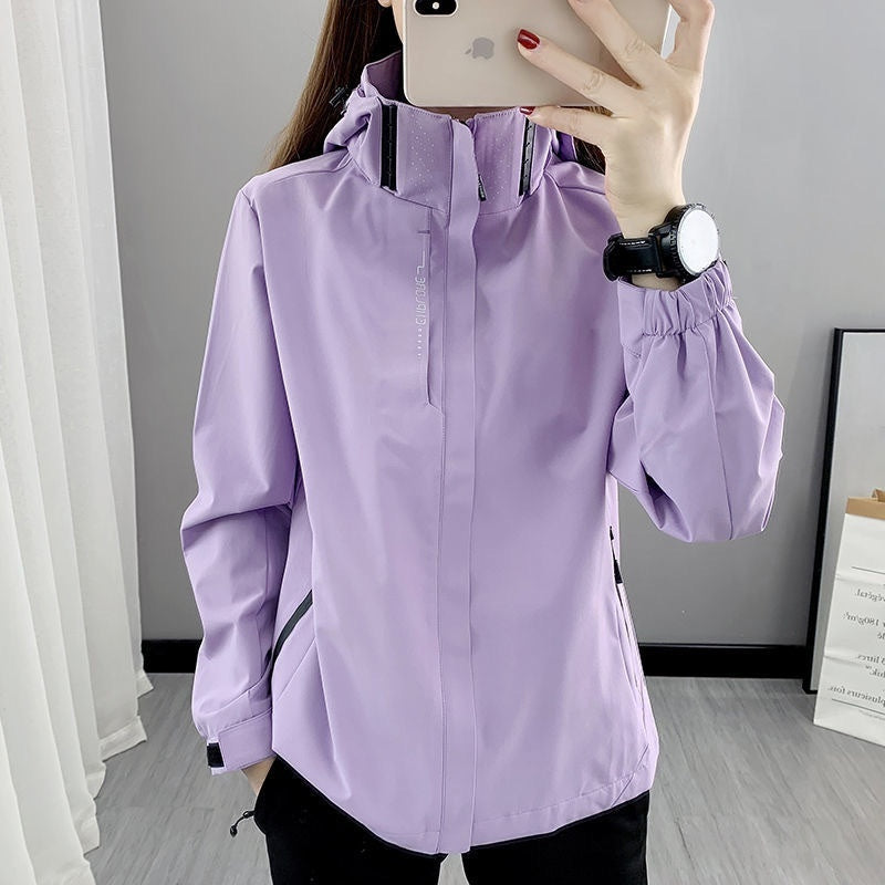 Men's And Women's Waterproof Windproof Jacket