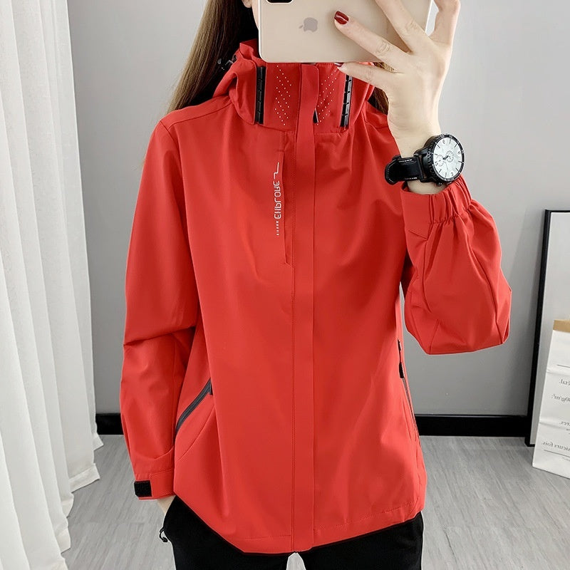 Men's And Women's Waterproof Windproof Jacket