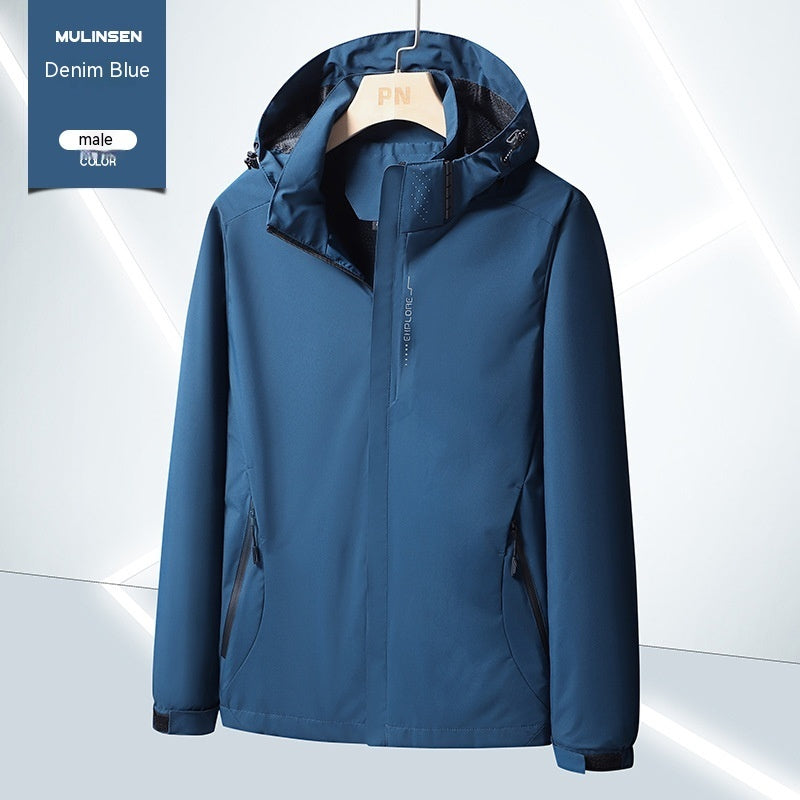 Men's And Women's Waterproof Windproof Jacket