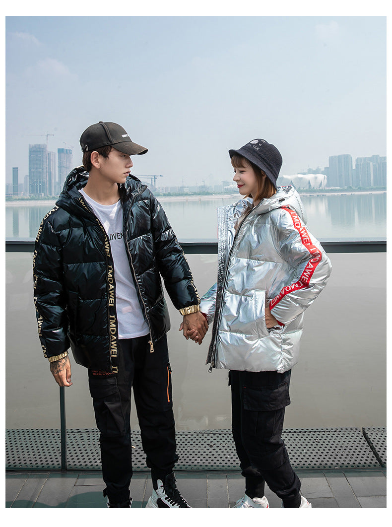 Men's Hooded Thick Loose Down Jacket