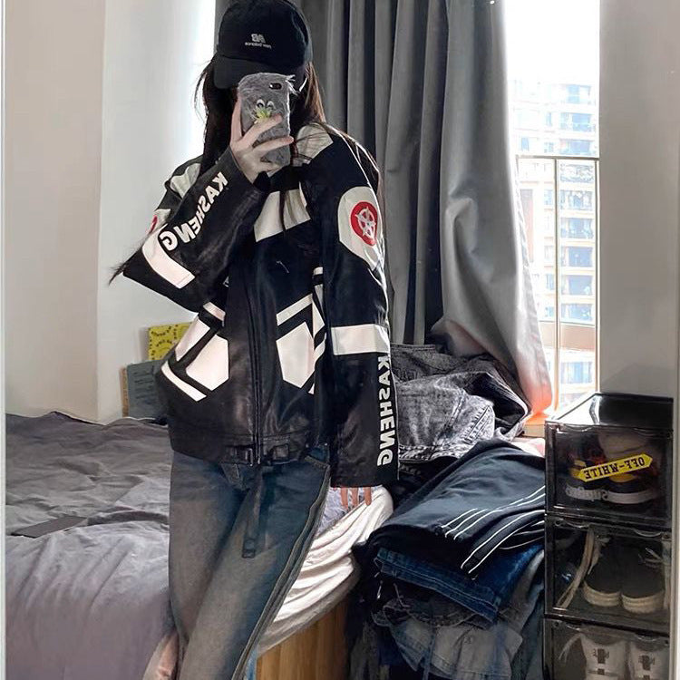 Black And White Baseball Jacket