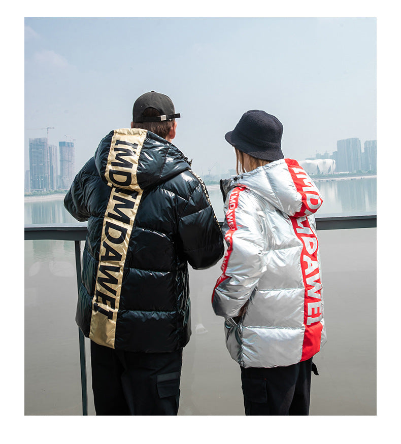 Men's Hooded Thick Loose Down Jacket